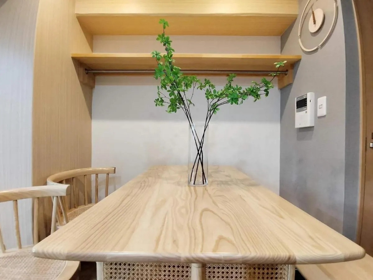 Apartament 28西新宿-Nishishinju, Japanese Style -Max 6P Tokio Japonia