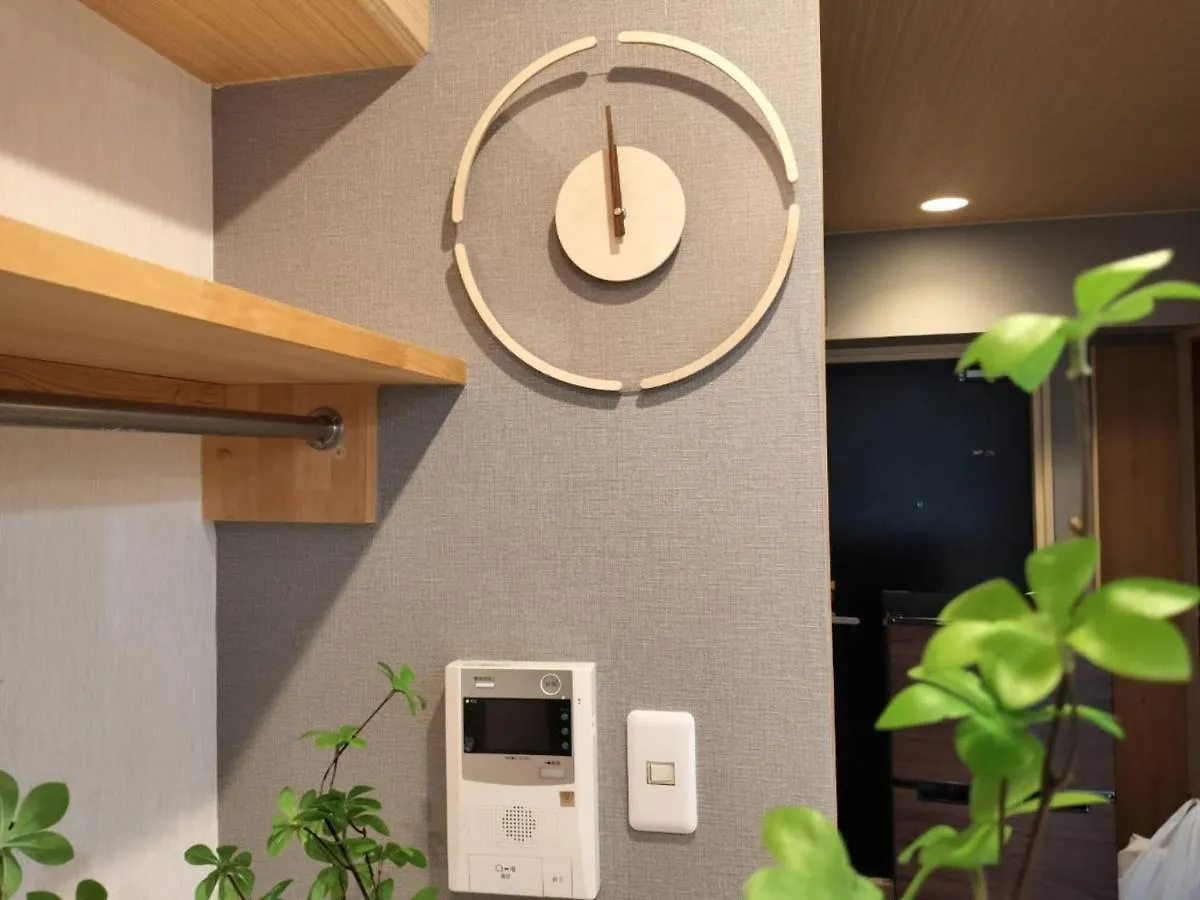 Apartament 28西新宿-Nishishinju, Japanese Style -Max 6P Tokio