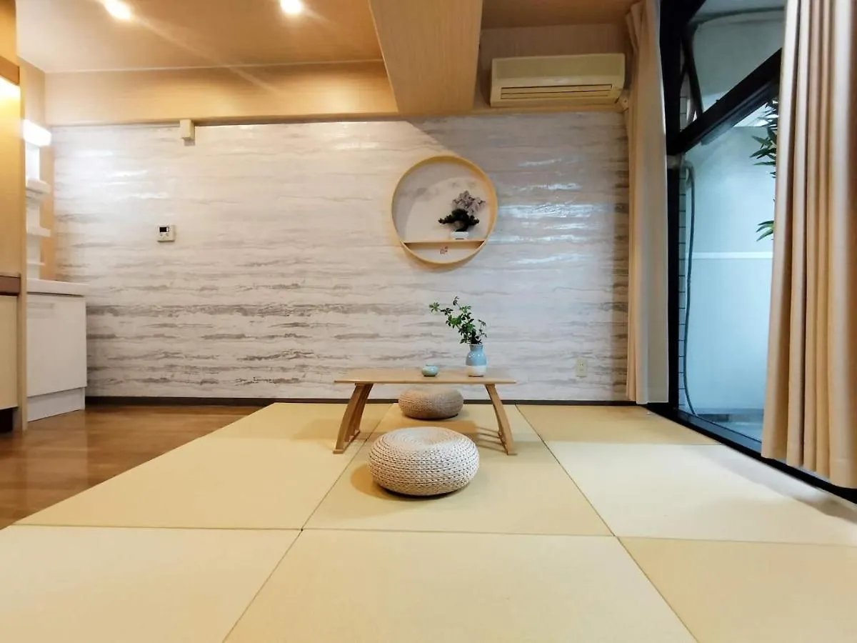 Apartament 28西新宿-Nishishinju, Japanese Style -Max 6P Tokio