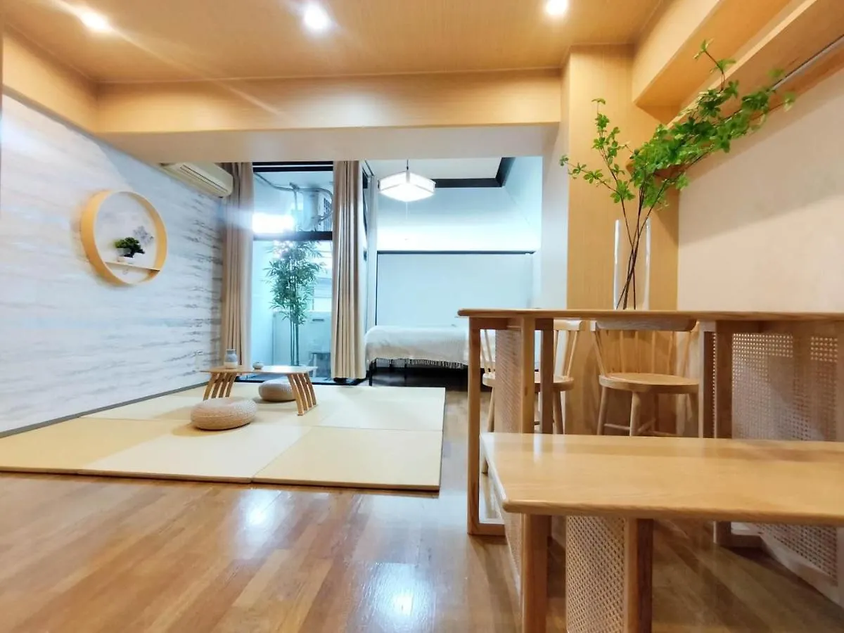 Apartament 28西新宿-Nishishinju, Japanese Style -Max 6P Tokio